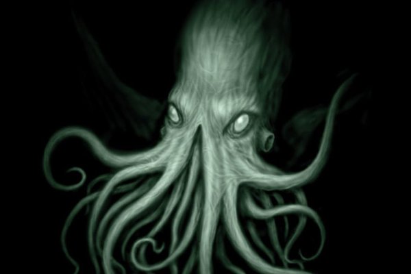 Kraken 13 at