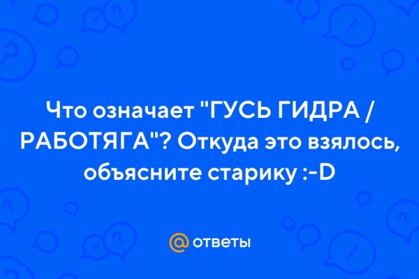 Не могу зайти на кракен