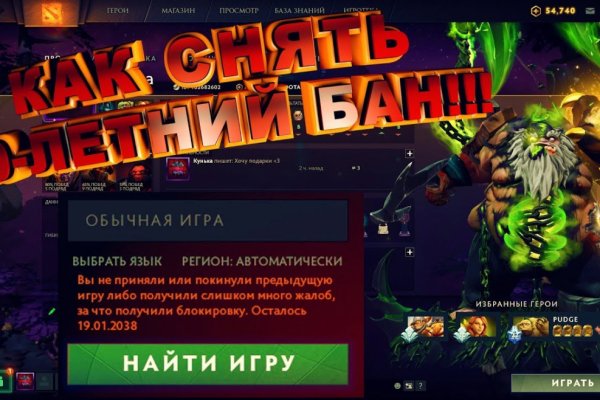 Ссылка кракен сайт зеркало