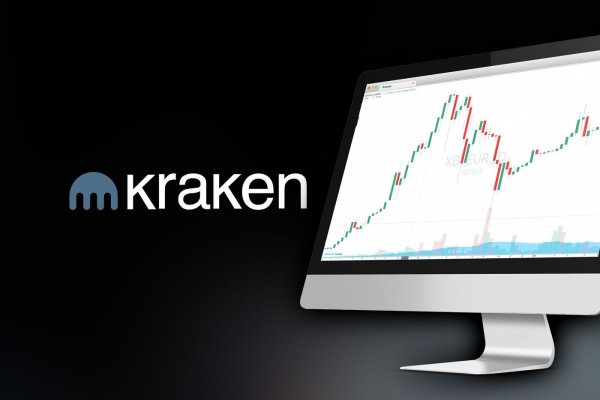 Kraken ссылка kraken torion