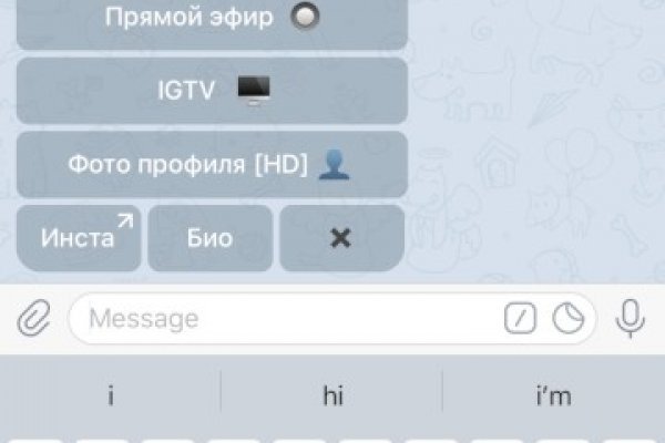 При входе на кракен пишет вы забанены