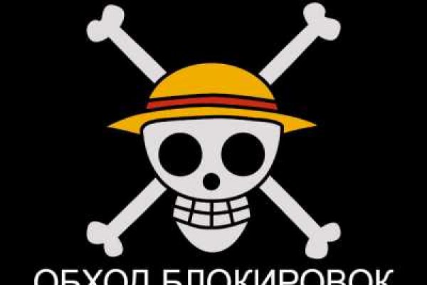 Кракен черный сайт