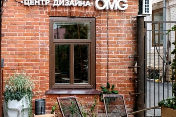 Кракен маркет зайти