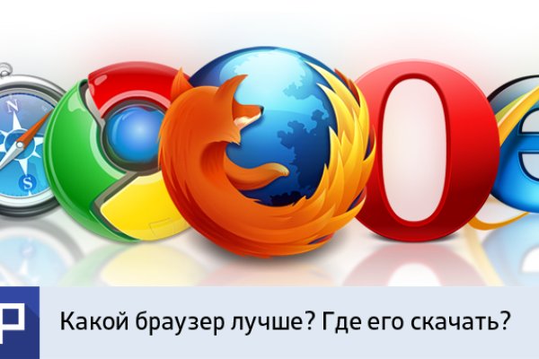 Кракен клир
