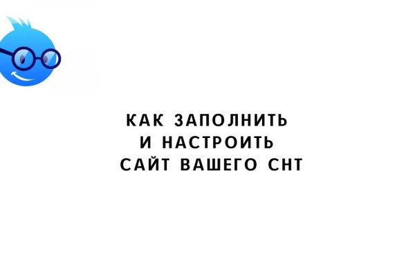 Кракен сайт упал