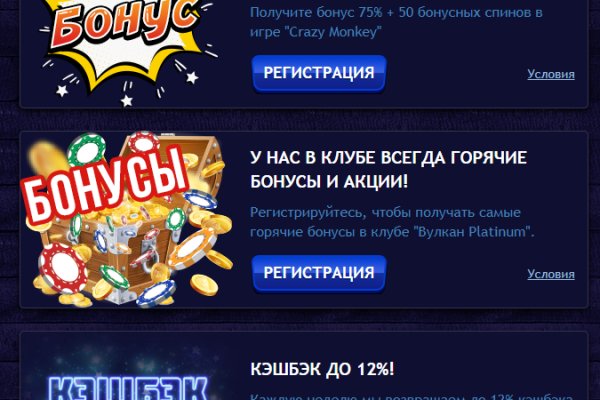 Кракен ссылка зеркало