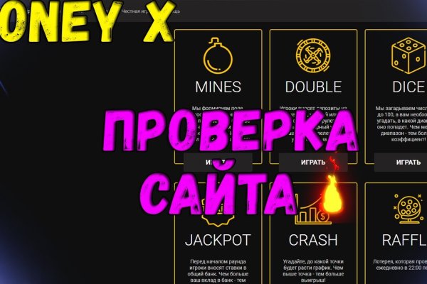 Кракен маркет даркнет только через тор скачать