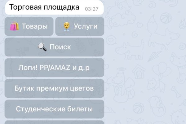 Магазин кракен даркнет сайт