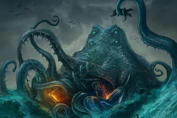 Кракен сайт 1kraken me