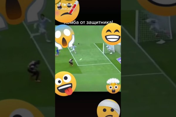 Не могу зайти на кракен