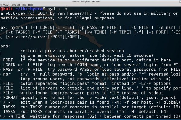 Зайти кракен через тор