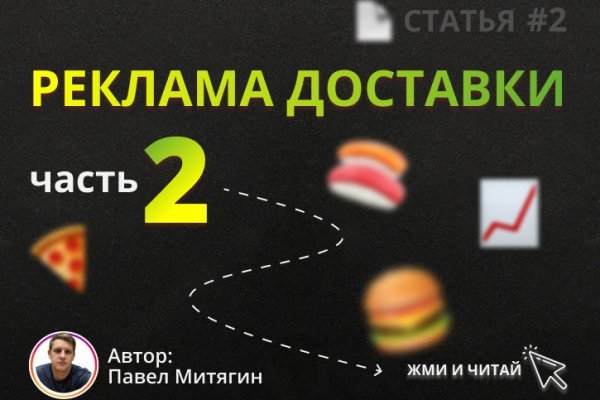 Через какой браузер можно зайти на кракен