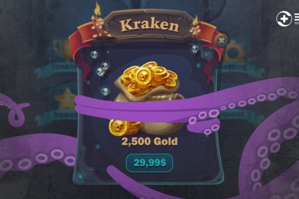 Kraken kraken link24 info