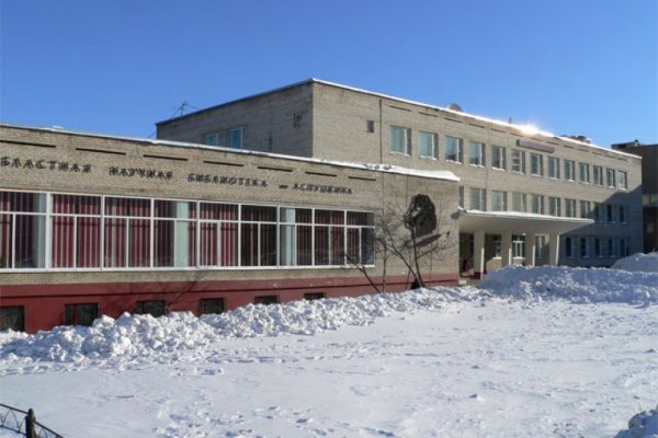 Кракен маркет даркнет только через тор скачать