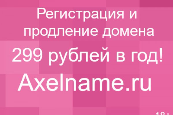 Кракен сайт kr2web in цены