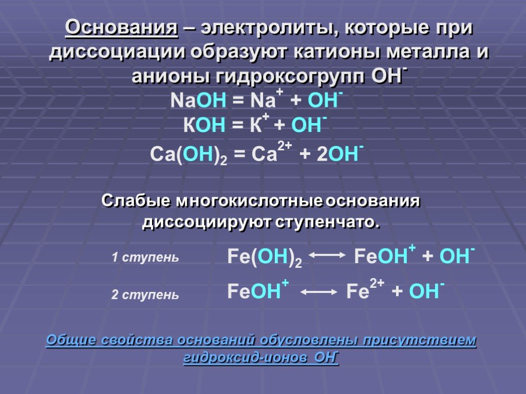 Кракен прямая ссылка